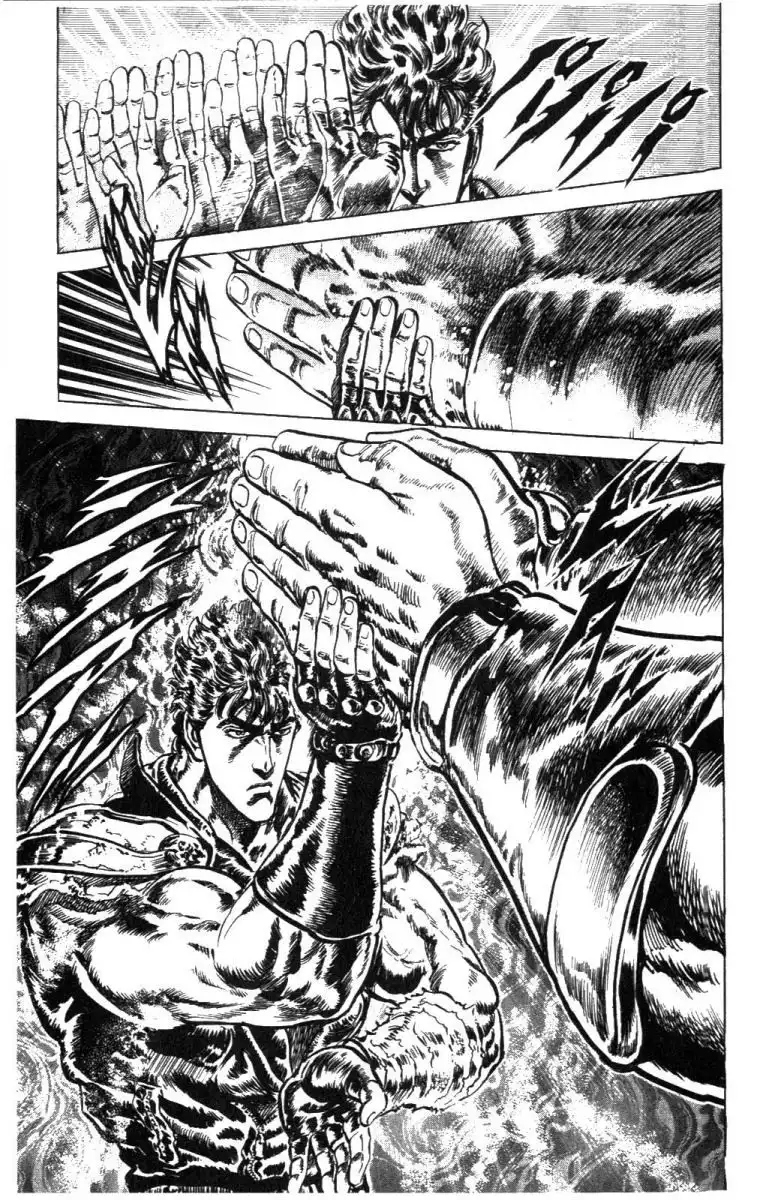 Fist of the North Star Chapter 220 11